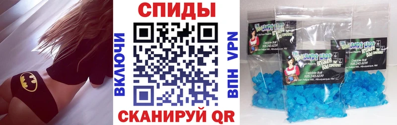 Amphetamine 97%  Берёзовский 