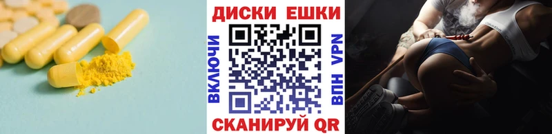 ЭКСТАЗИ бентли  где можно купить   Берёзовский 