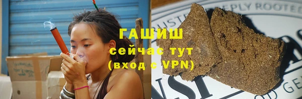 гашиш Баксан