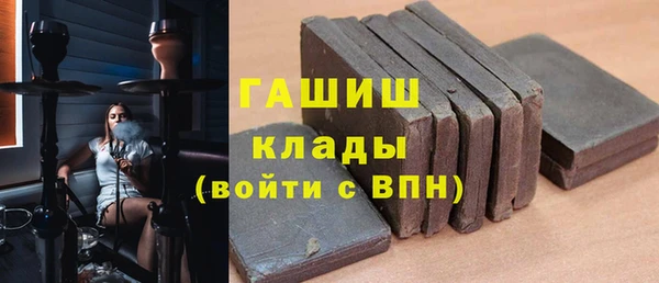 ECSTASY Балабаново