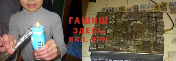 ECSTASY Балабаново