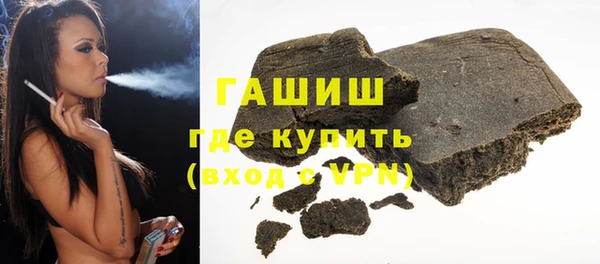 ECSTASY Балабаново