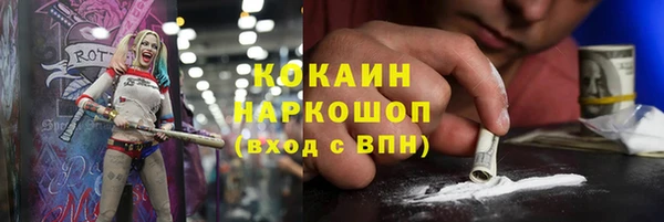 гашиш Баксан