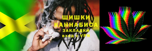 ECSTASY Балабаново