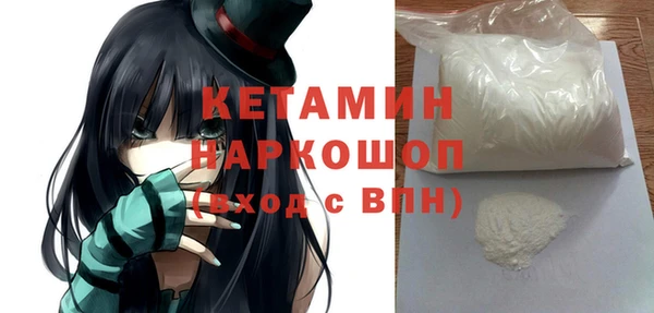 гашиш Баксан