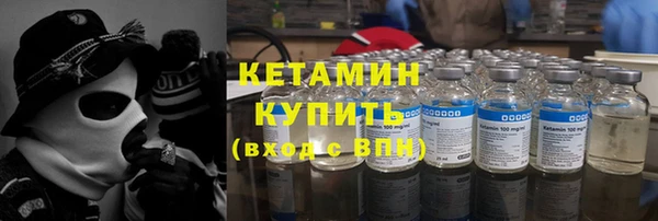 ECSTASY Балабаново