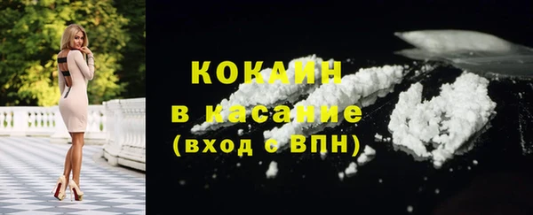 гашиш Баксан