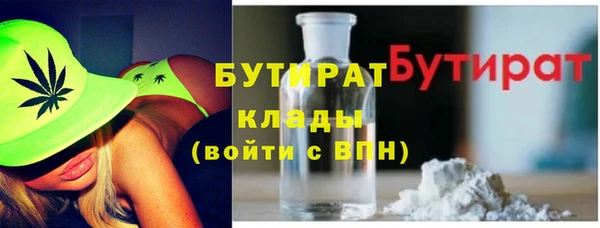 спиды Покров