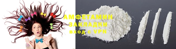 гашиш Баксан