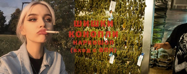 гашиш Баксан