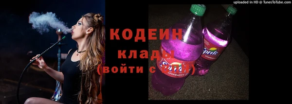 ECSTASY Балабаново