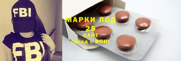 гашиш Баксан