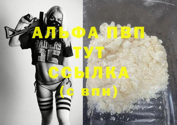 гашиш Баксан