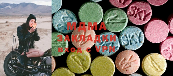 гашиш Баксан