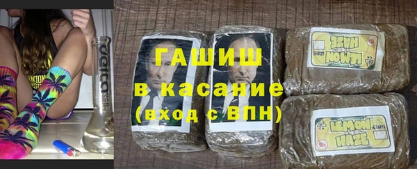 гашиш Баксан