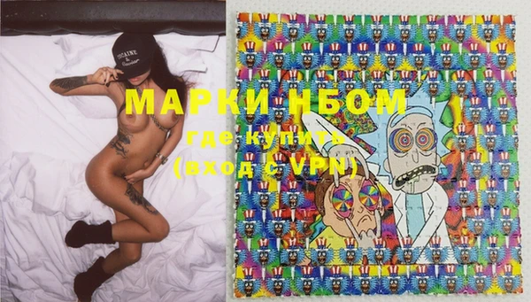 гашиш Баксан