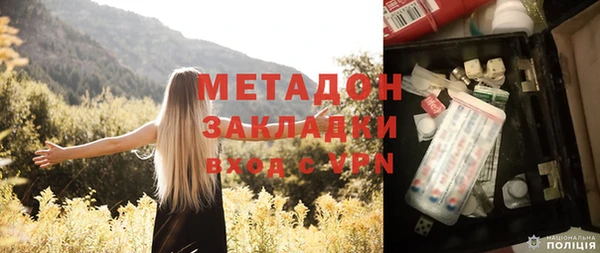 гашиш Баксан