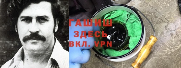 ECSTASY Балабаново