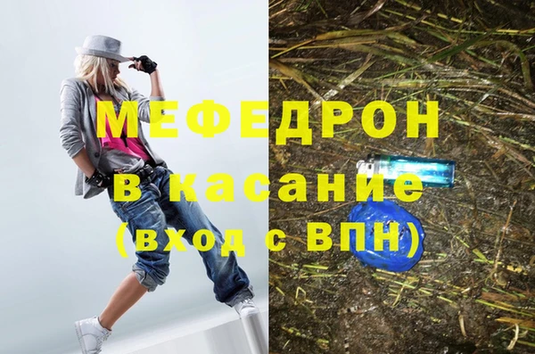 ECSTASY Балабаново