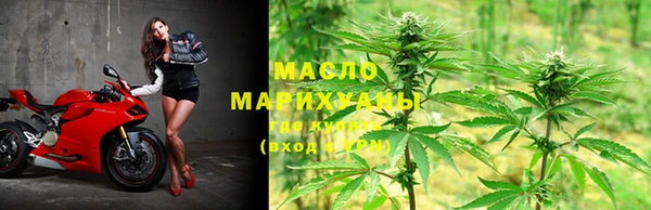 ECSTASY Балабаново