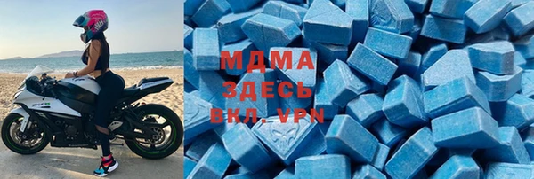 гашиш Баксан