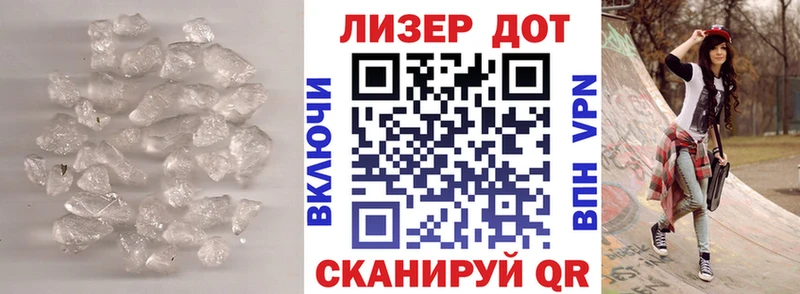 закладка  Берёзовский  ЛСД экстази ecstasy 