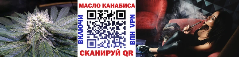 OMG tor  это официальный сайт  ТГК концентрат  Берёзовский 