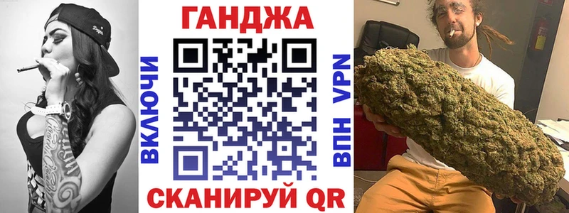 Канабис THC 21%  MEGA зеркало  Берёзовский 